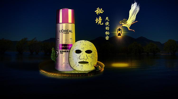 会说话的新闻2