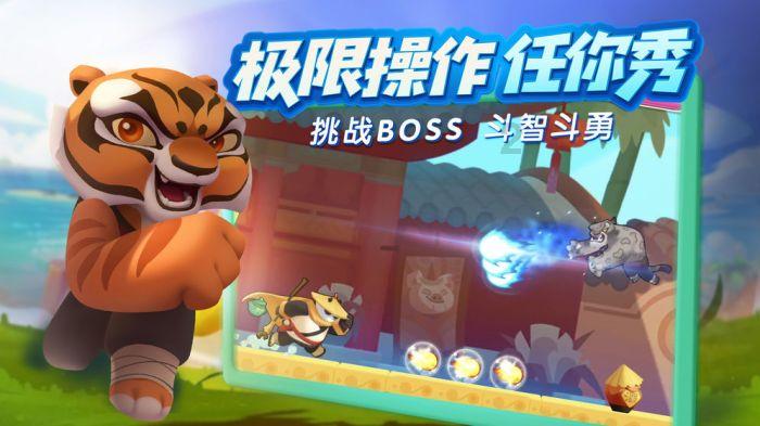 逃离沙丘