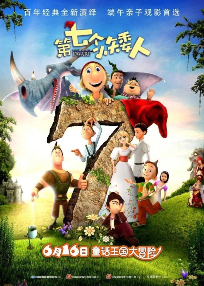 拼多多上的手机是正品吗游戏画面