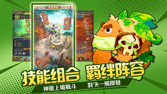 唐易批量视频剪辑|自动批量剪辑|批量视频剪辑|视频带货混剪