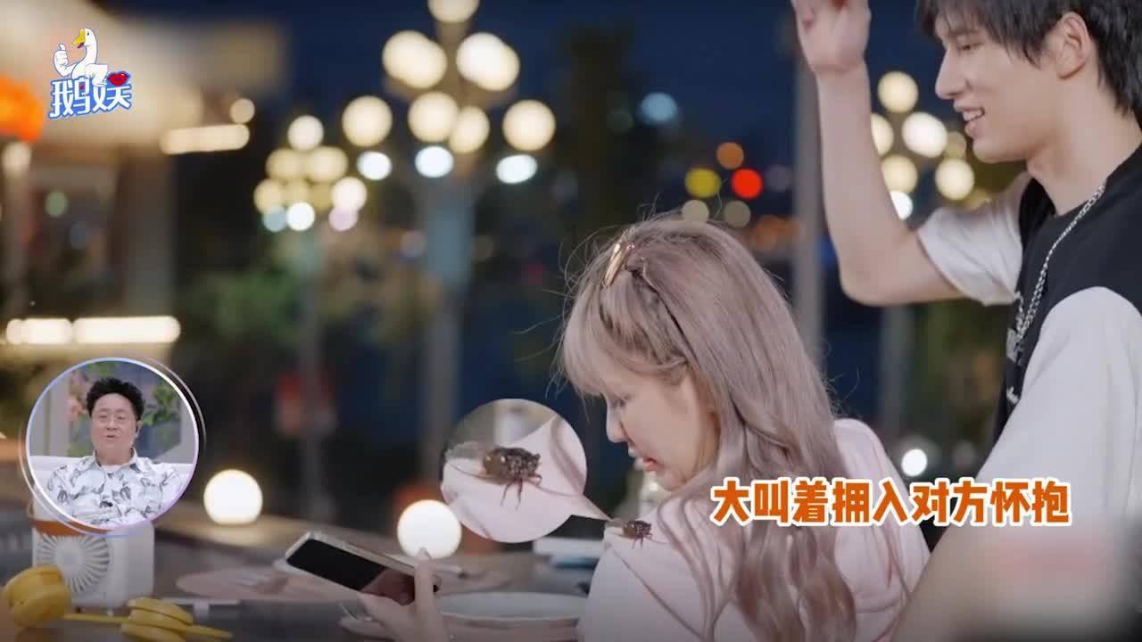 救援男厨师