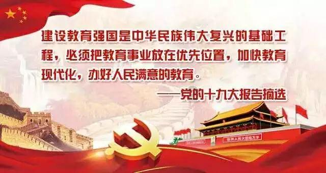 四野独目军长,率部从东北打到雷州半岛,海南岛战役成最得意一仗