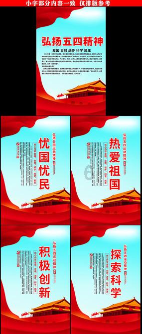 逃离制药厂