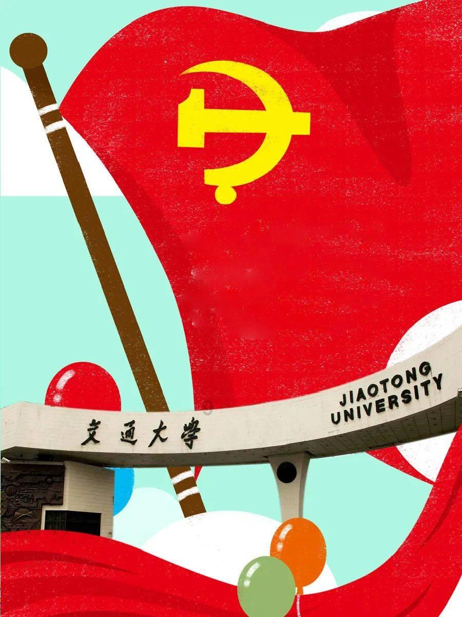 逃离魔王城堡