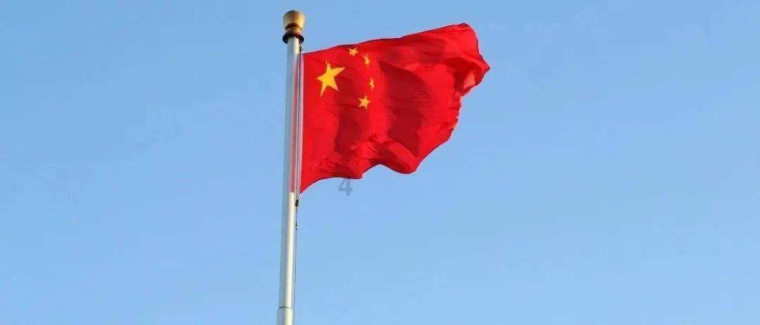 花与剑