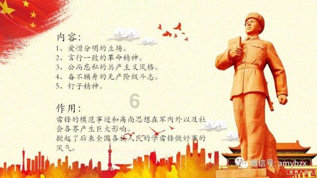 遮天：同样是面对老婆家族的追杀，叶凡和石昊的态度究竟有多大