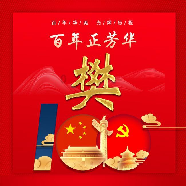 麒麟系统如何重装系统-你的全方位有问必答平台