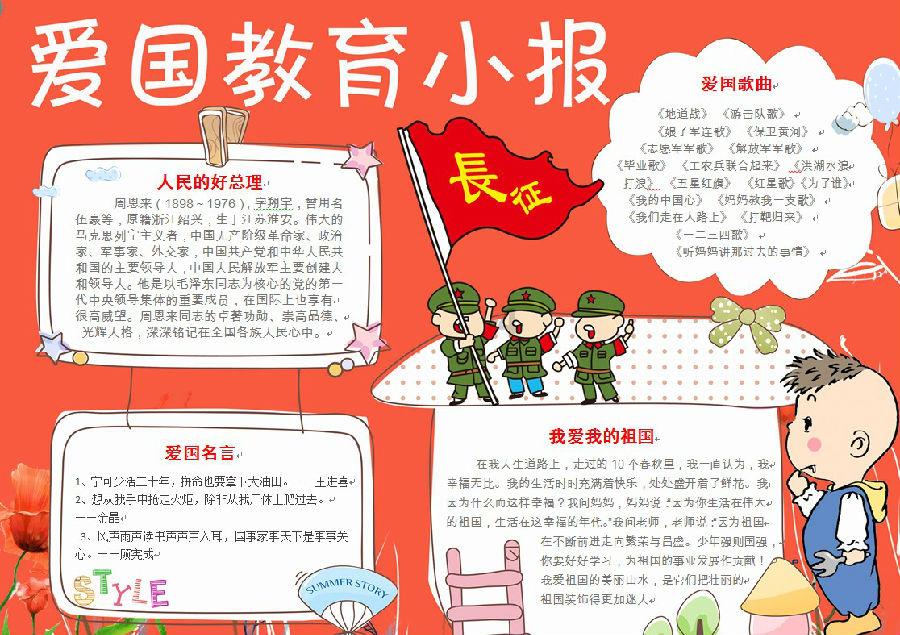 请勿打扰