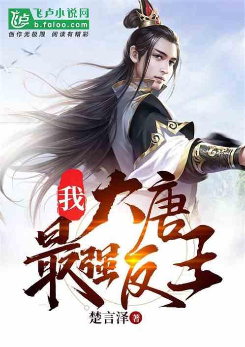 穿越火线之枪战王者