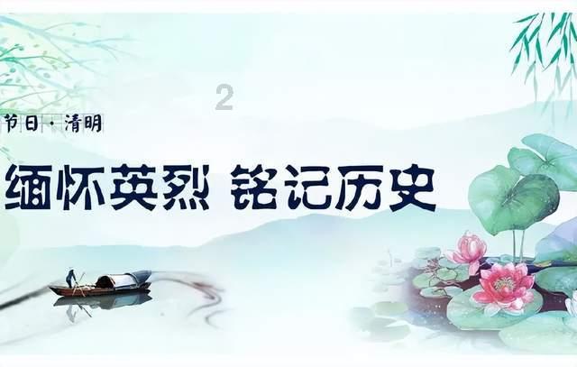 微脉输入法2.5.30
