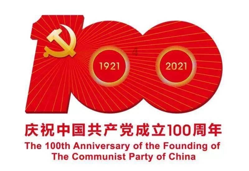 因案外人提出确有理由异议,融创昆明万达城项目二次拍卖被撤回