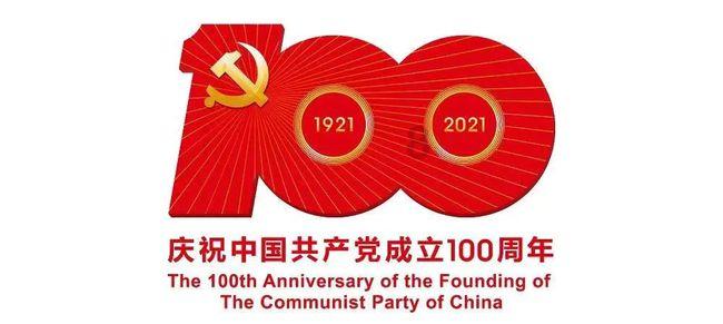 消防车填颜色