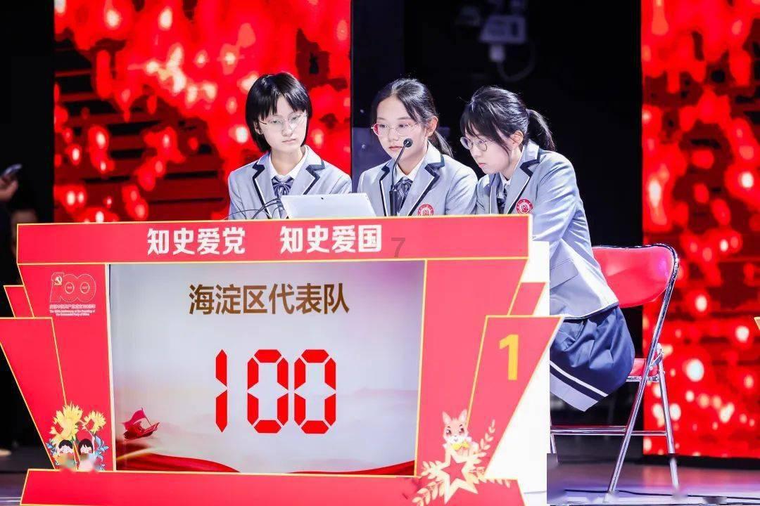 兴业数金网络安全技术应用：漏洞扫描技术