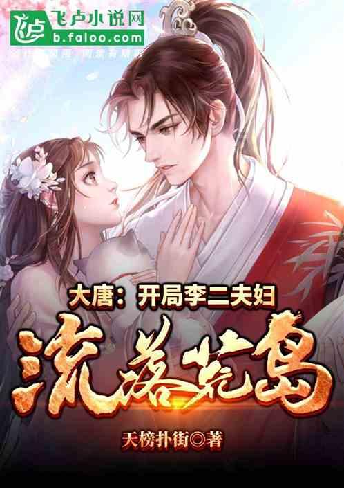 沙漠废墟逃离