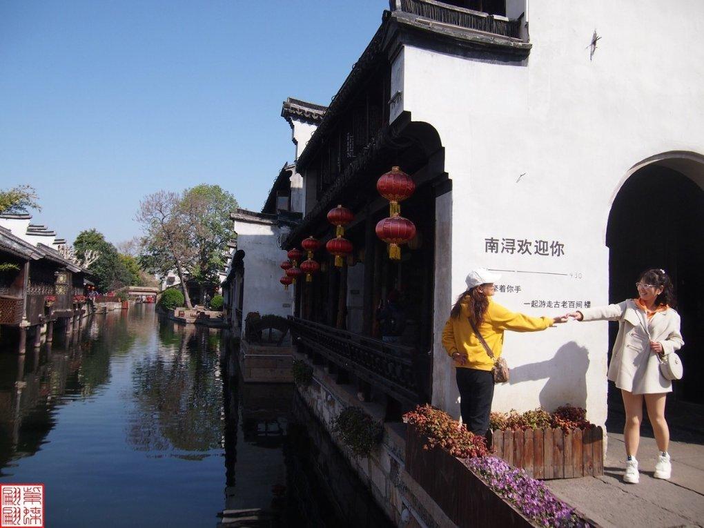 五湖(周敬腾)老师聊书画风水